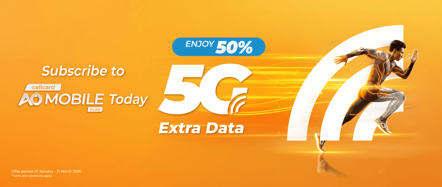 MORE OFFER ON 5G​