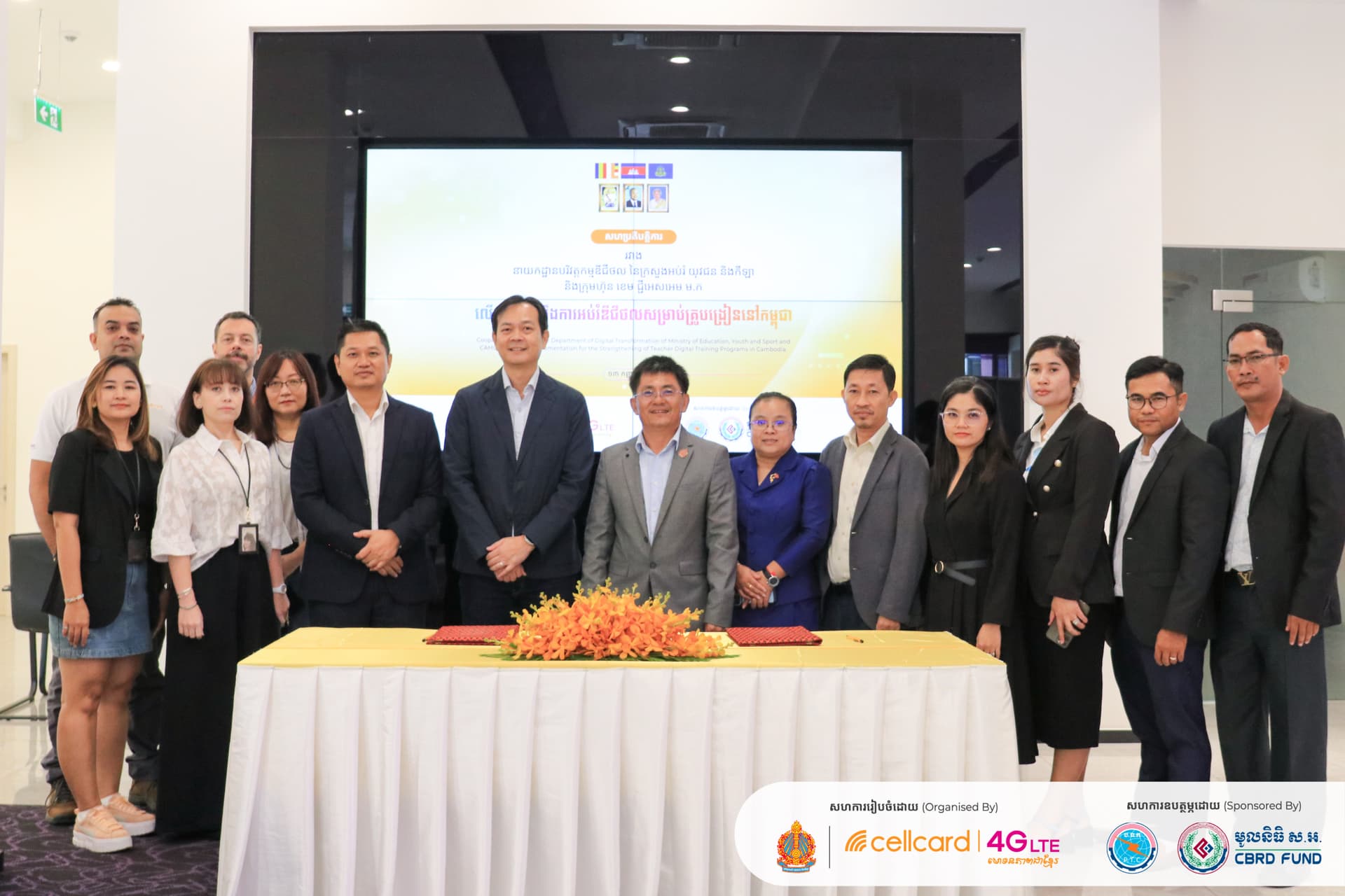 Strengthening of Teacher Digital Training Programs in Cambodia