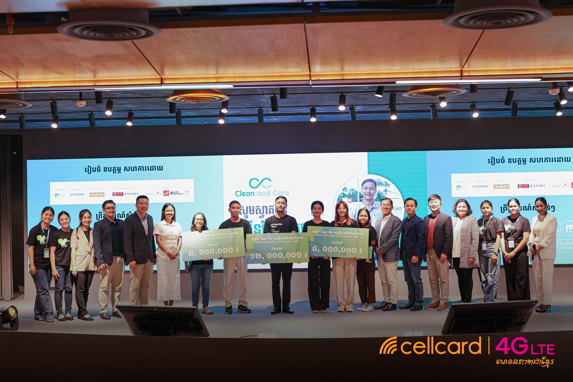 cellcard Partners with PEPY Empowering Youth to Foster Entrepreneurship and Innovation