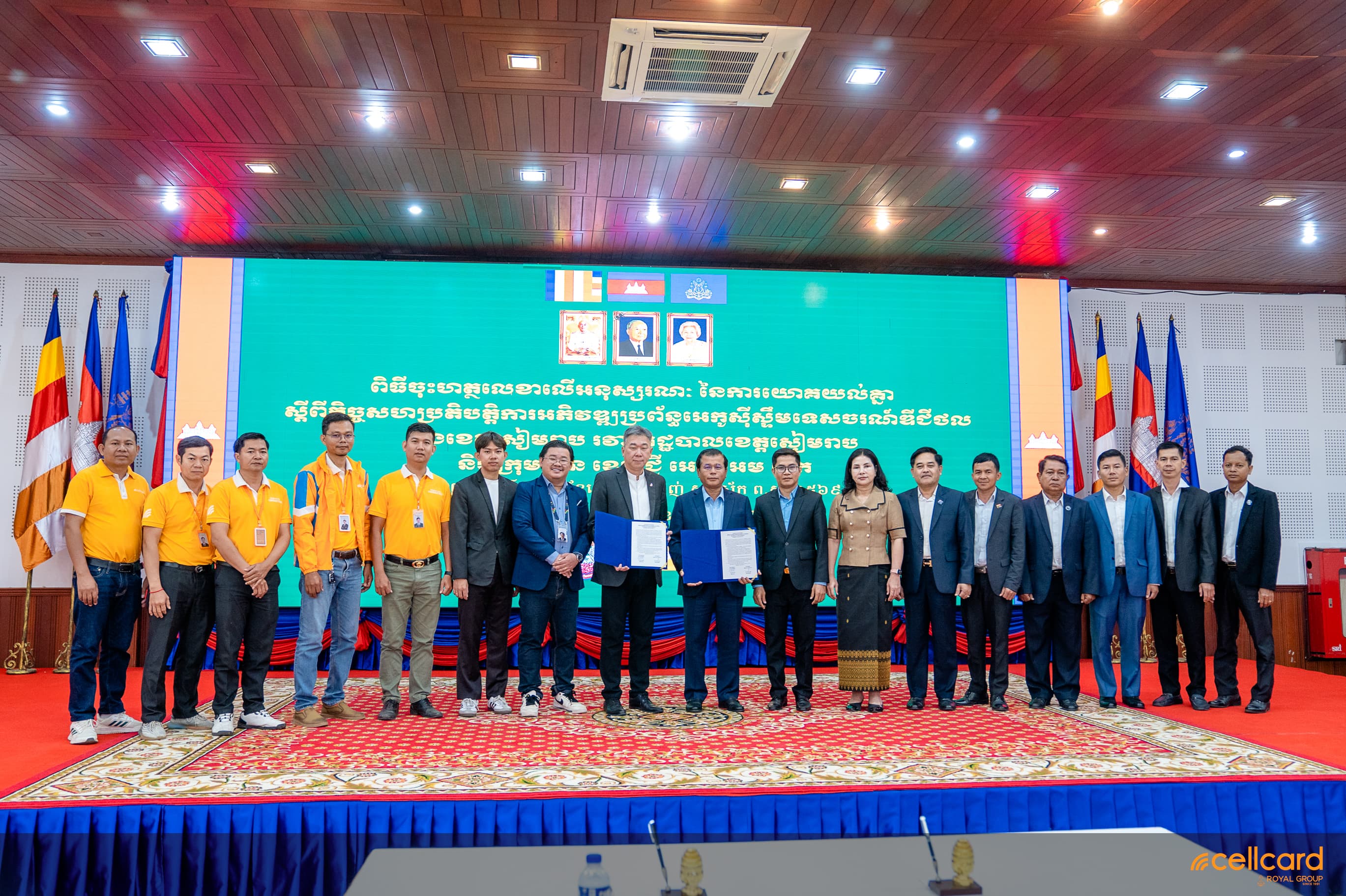 Powering Siem Reap’s Next Chapter: cellcard Brings 5G and Digital Ecosystem to Tourism