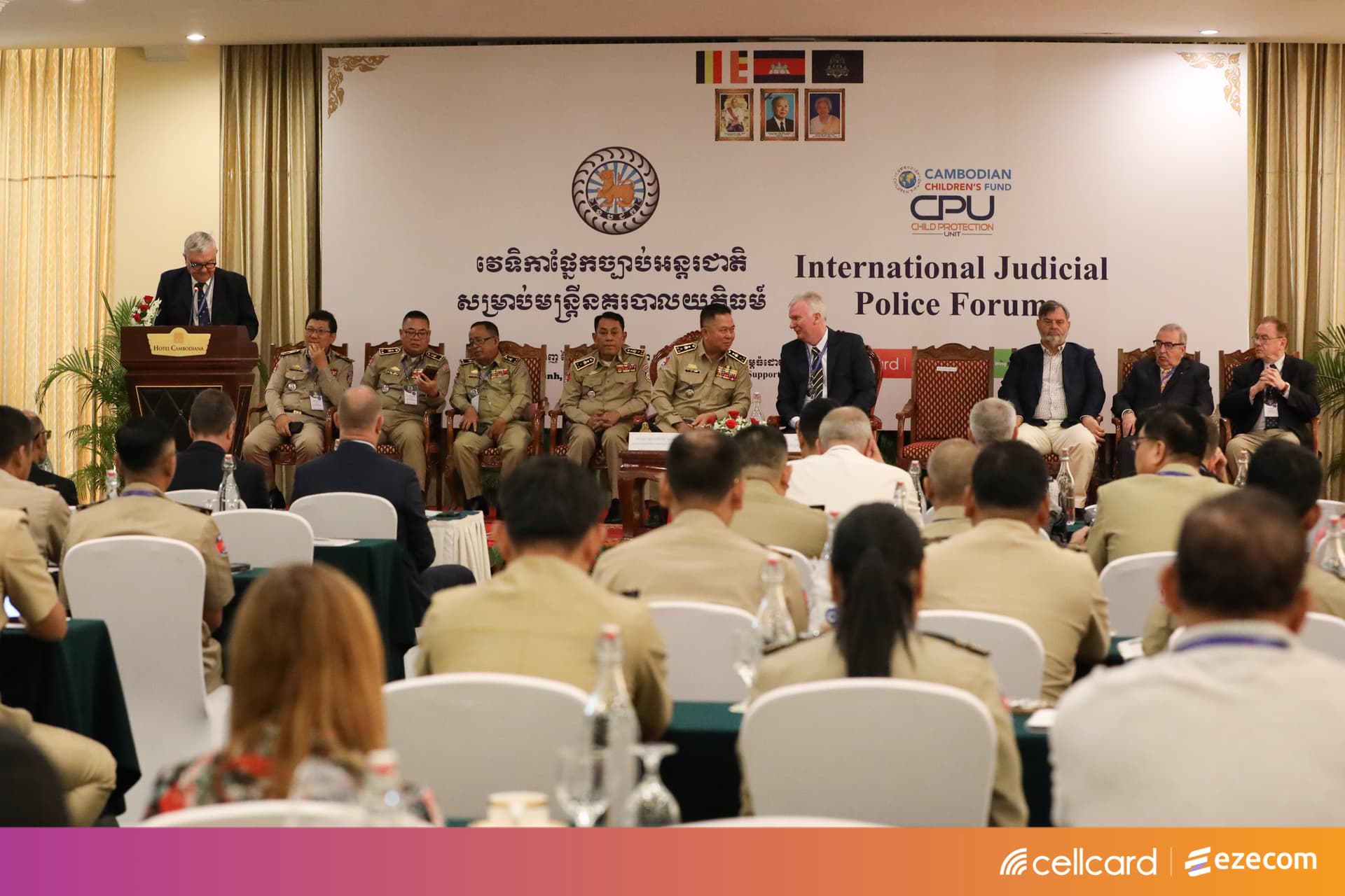 ក្រុមហ៊ុនសែលកាត បានបង្ហាញពីការចូលរួមលើការការពារសុវត្ថិភាពកុមារតាមបណ្តាញអ៊ីនធឺណិតនៅក្នុងវេទិកាផ្នែកច្បាប់អន្តរជាតិសម្រាប់នគរបាលយុត្តិធម៌