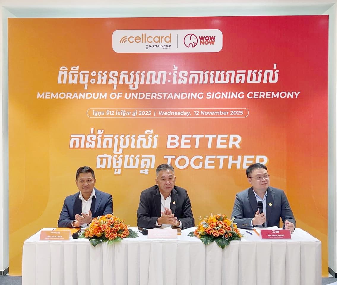 BETTER TOGETHER - សែលកាត ចាប់ដៃគូសហការជាមួយ WOWNOW ផ្ដល់ជូនបទពិសោធឌីជីថលថ្មីនៅកម្ពុជា
