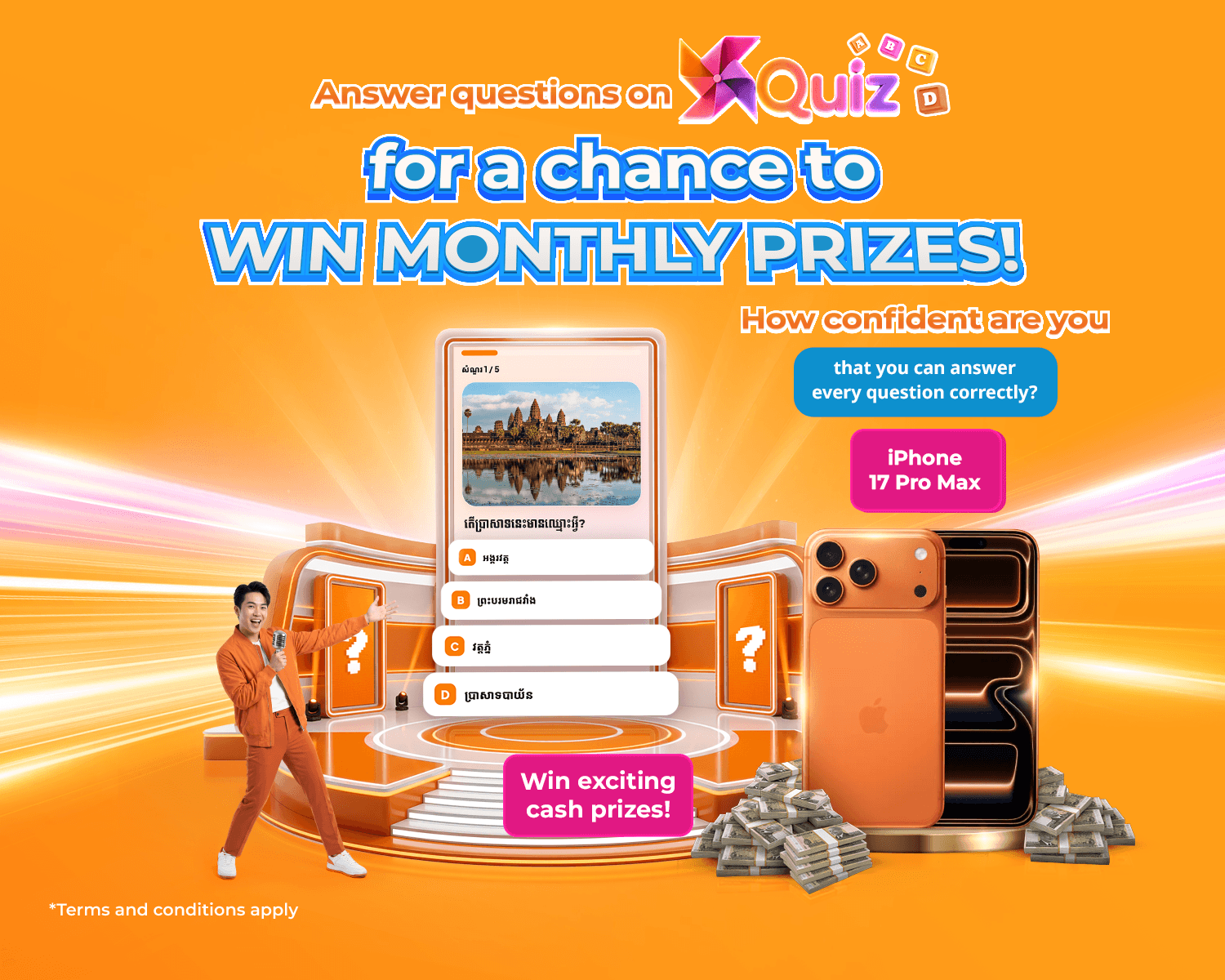 XQuiz Service