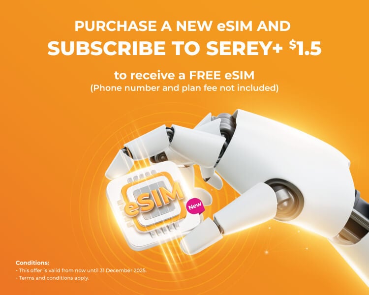 free eSIM