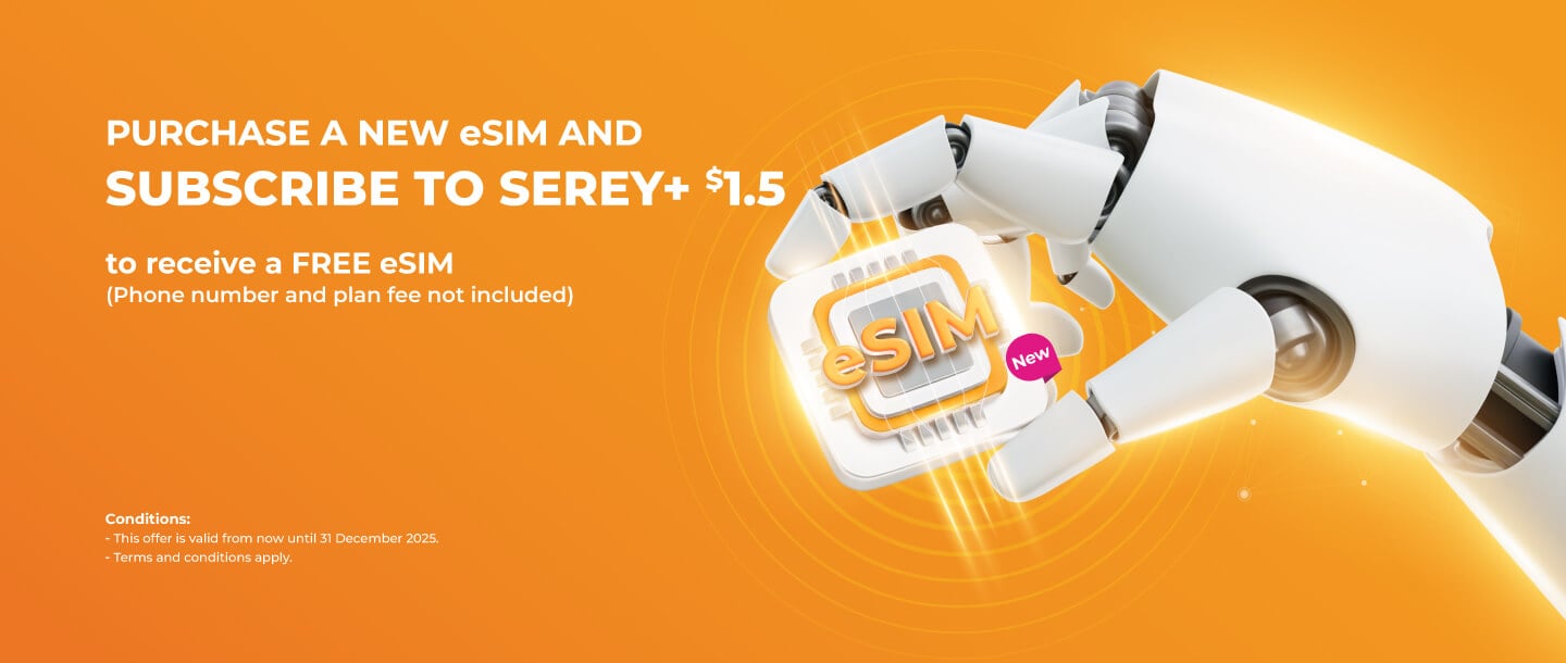 free eSIM
