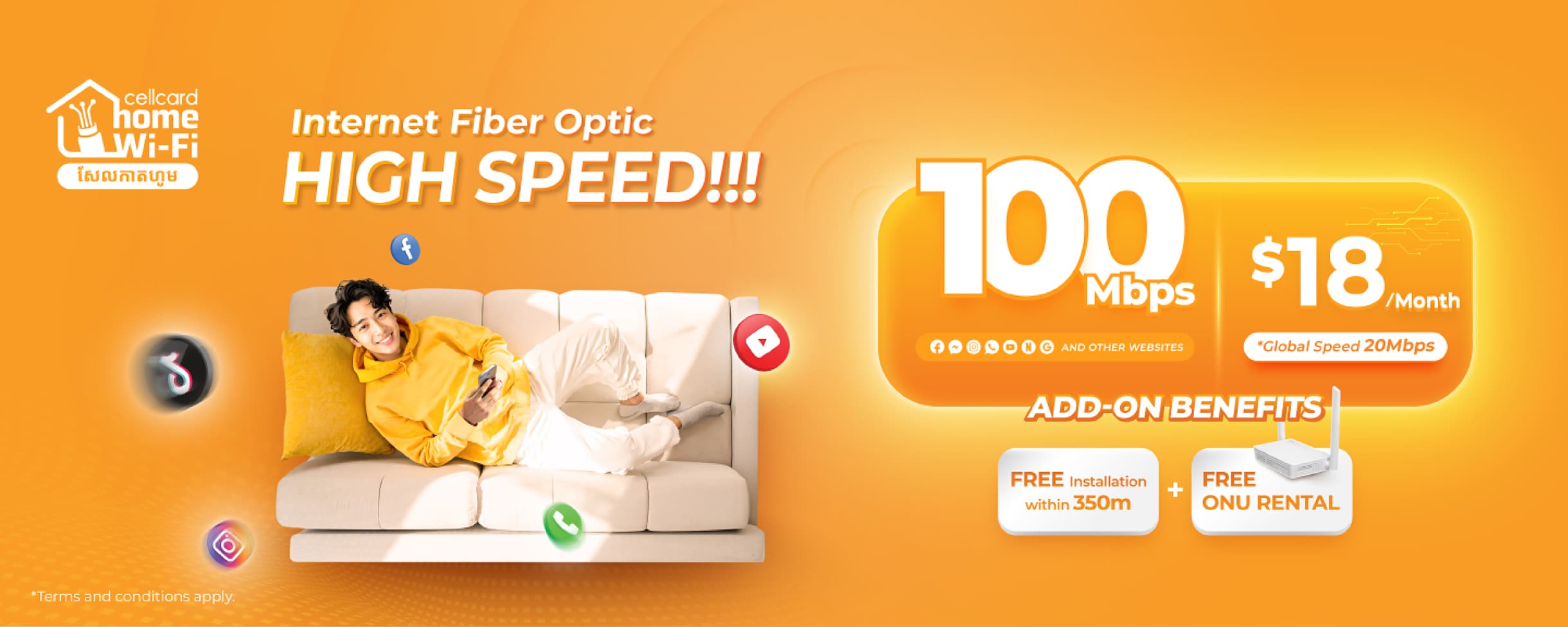 cellcard Home WiFi