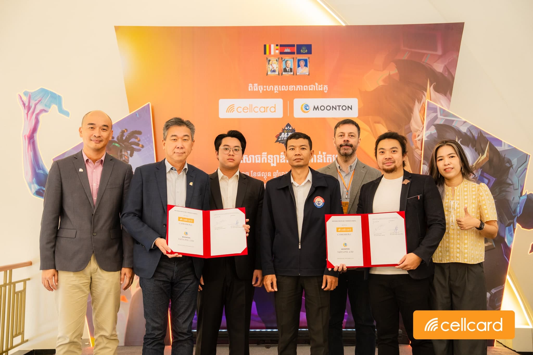 cellcard, CAMBODIA’S DIGITAL TELCO, JOINS FORCES WITH MOONTON GAMES TO IGNITE THE NEXT ERA OF ESPORTS WITH MOBILE LEGENDS: BANG BANG!