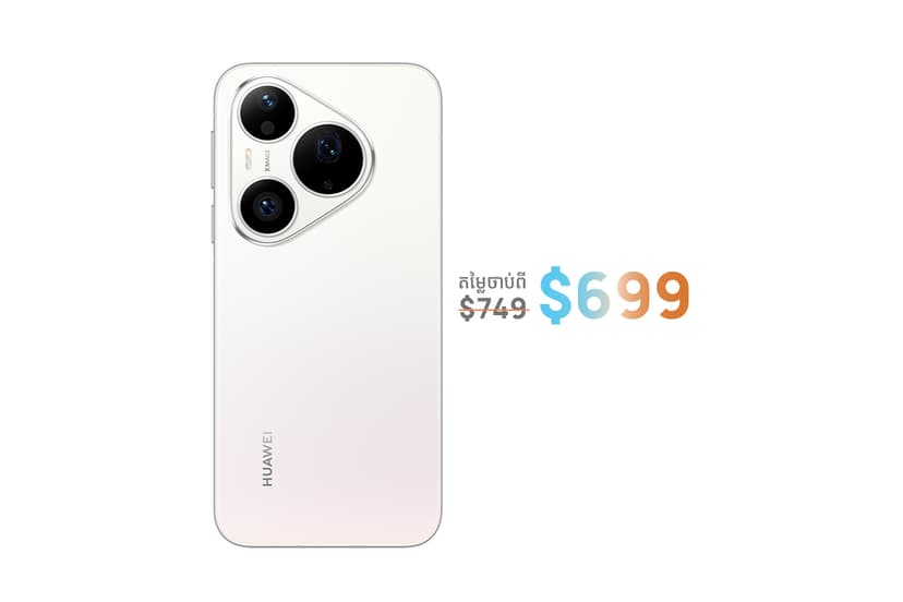 Huawei Pura 90s Pro 256GB