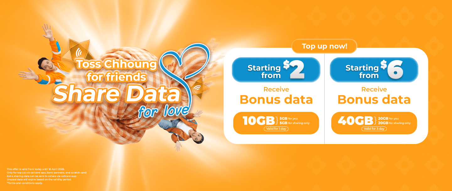 Khmer New Year Extra Data Promotion