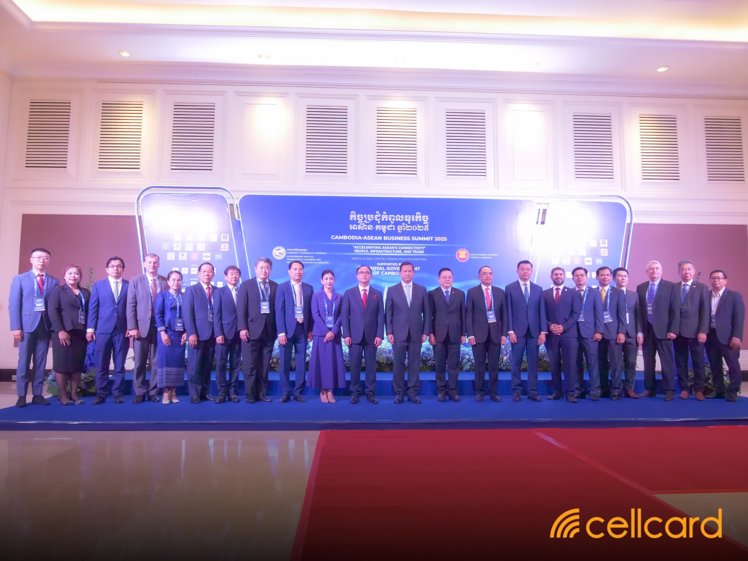 cellcard STRATEGIC ICT PARTNER AT CAMBODIA-ASEAN BUSINESS SUMMIT 2025, FOSTERING REGIONAL GROWTH