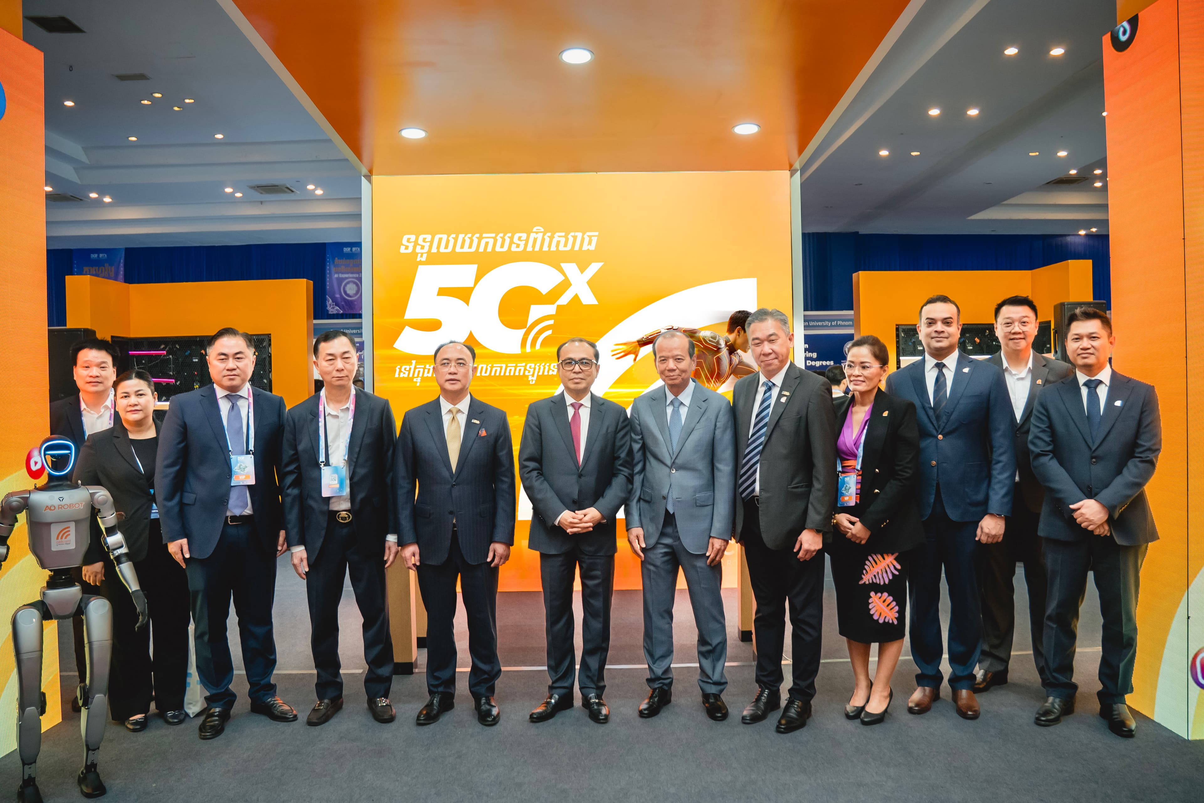 cellcard Joins the Royal Government in Taking a Bold Step Toward 5Gx Network