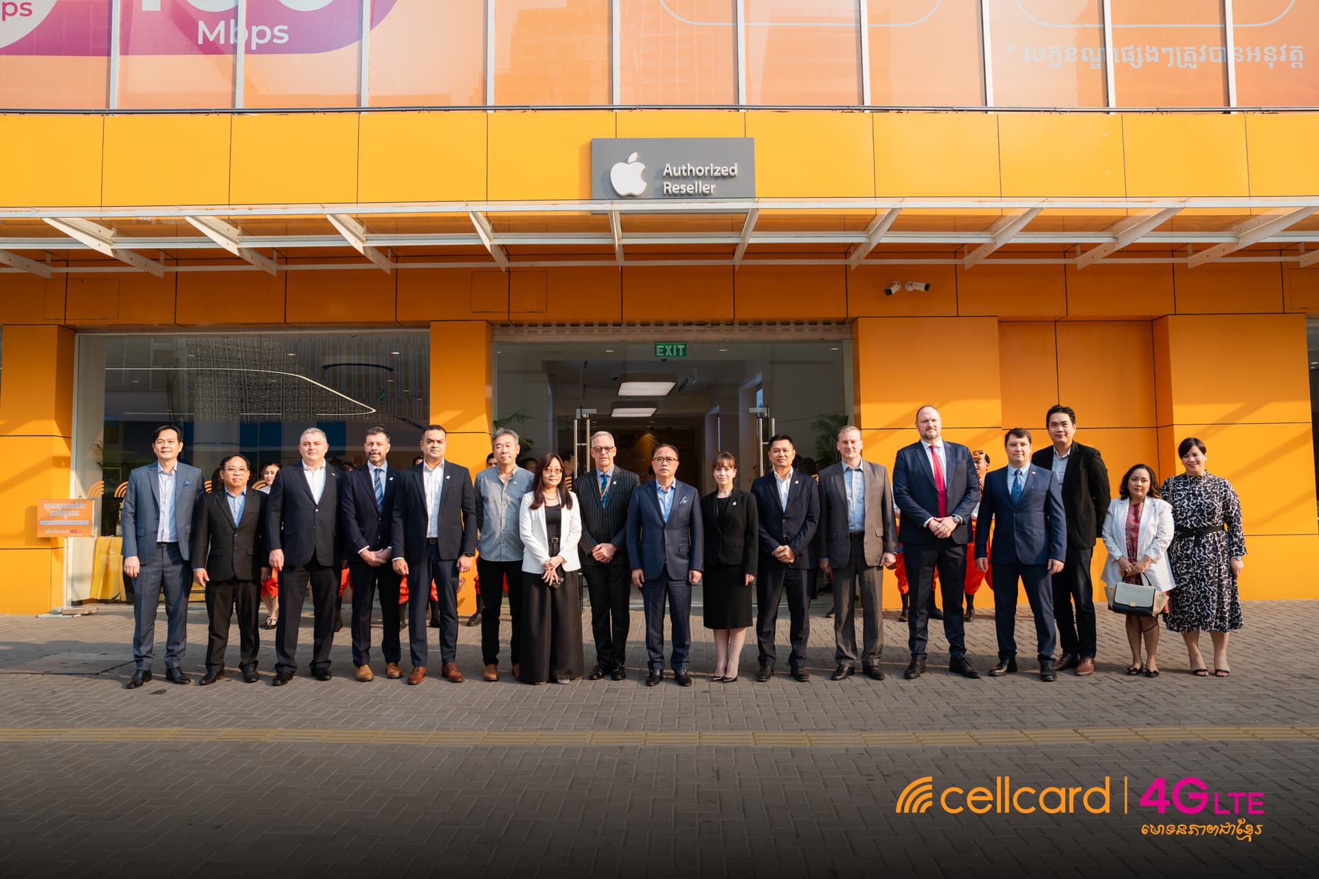 cellcard UNVEILS REIMAGINED CUSTOMER EXPERIENCE CENTER, UNDERSCORING COMMITMENT TO CAMBODIA'S DIGITAL FUTURE