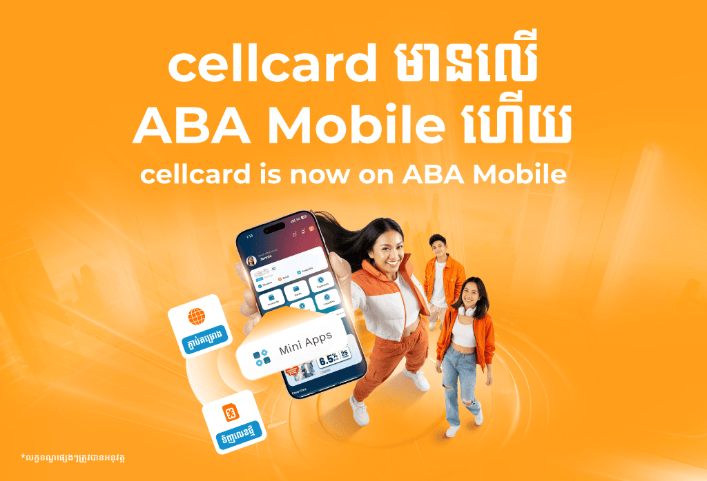 cellcard x ABA Launch the all-new mini app