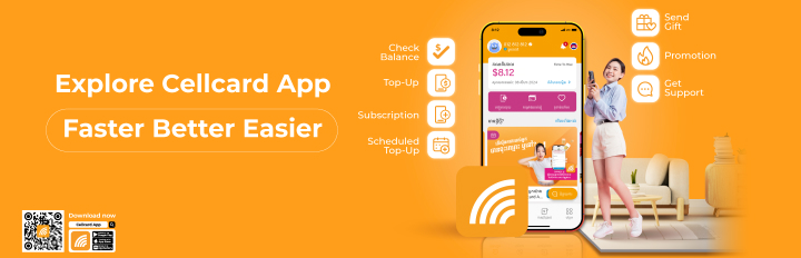 Download App