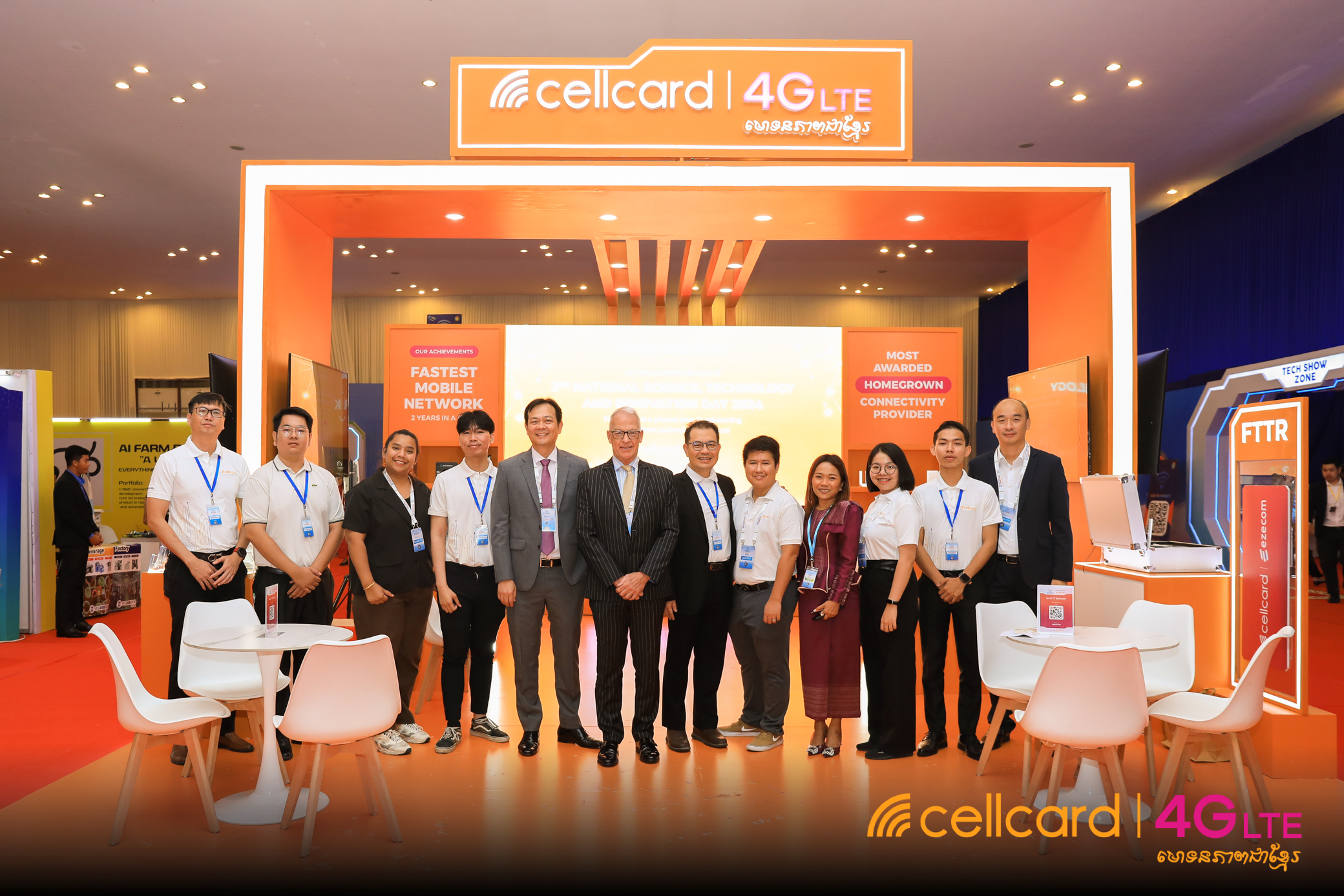 News Cellcard